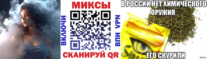 где купить   Сегежа  Бутират BDO 33% 
