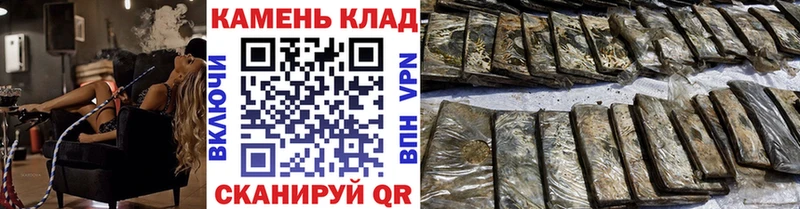 ГАШИШ гарик  Сегежа 
