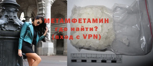mdpv Балахна