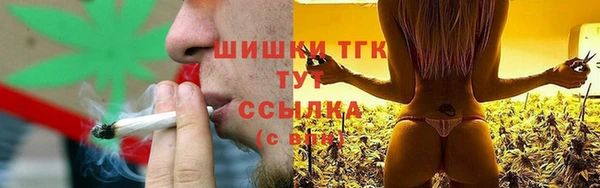 экстази Балабаново