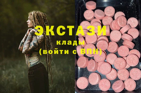 а пвп мука Аркадак