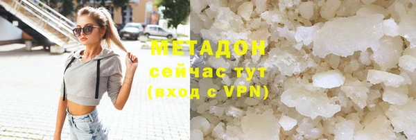 скорость mdpv Баксан
