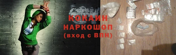 скорость mdpv Баксан