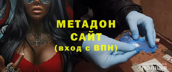 скорость mdpv Баксан