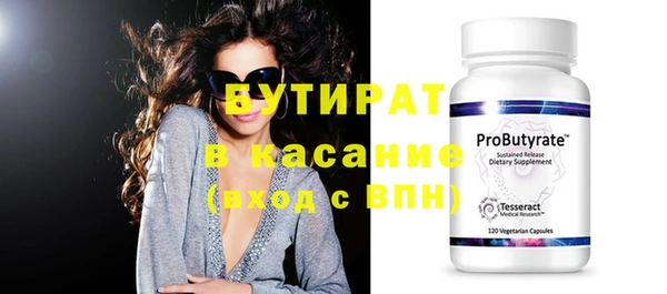 скорость mdpv Баксан