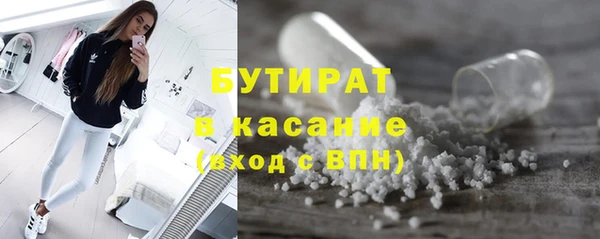 скорость mdpv Баксан
