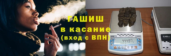 скорость mdpv Баксан