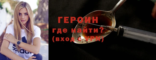 скорость mdpv Баксан