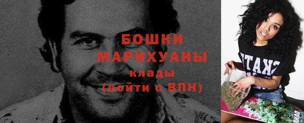 экстази Балабаново