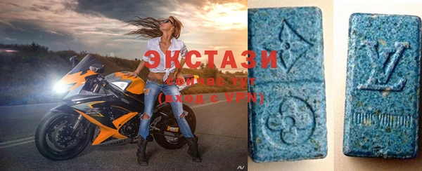 mdpv Балахна
