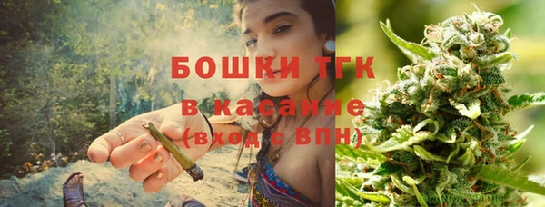 экстази Балабаново