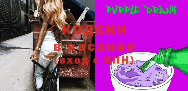 mdpv Балахна