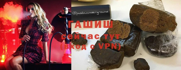 скорость mdpv Баксан