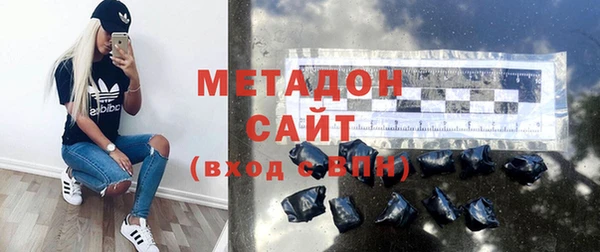 экстази Балабаново