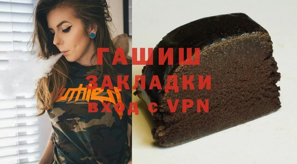 скорость mdpv Баксан