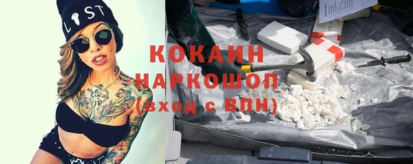 скорость mdpv Баксан