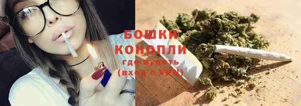 mdpv Балахна