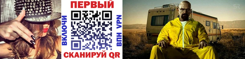 shop какой сайт  Сегежа  кракен tor  Метамфетамин витя  наркотики 