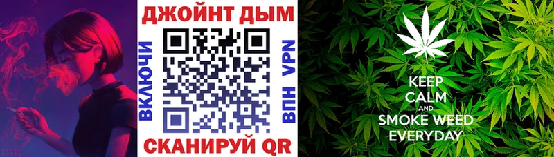 МАРИХУАНА ГИДРОПОН  дарнет шоп  мега tor  Сегежа 